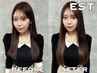 【NEW OPEN記念価格】最高級人毛☆シールエクステ60枚+馴染ませカット￥11500