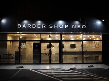 バーバー ショップ ネオ(BARBER SHOP NEO)の雰囲気（平日21時まで受付可能[宇都宮/メンズ/眉毛/バーバー/理容室]）