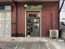 レイヤーケーキ (Layer Cake)の雰囲気（駐車場完備! 敷地内に2台停められます駐輪も可）