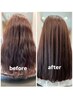 【新！髪質改善】カット＋カラー＋ヘアポテンツァ美髪矯正トリートメント
