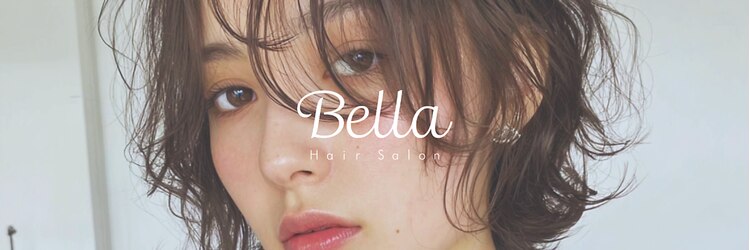ベッラ(Bella)のサロンヘッダー