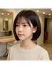 【学割U24】似合わせカット　高校生限定の学生限定カット　￥4400
