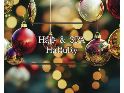 ハルリ(HaRuRy)の写真