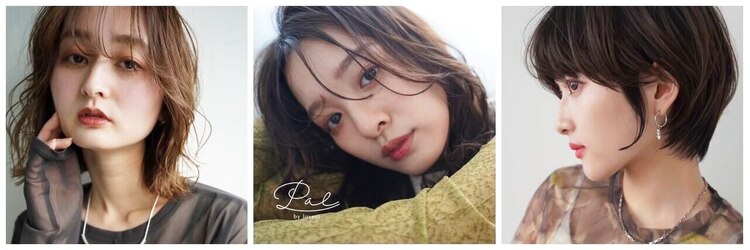 パル バイ ラベスト(Pal by lovest)のサロンヘッダー