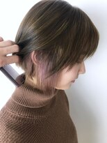 プログレス 中野店(PROGRESS)&nbsp;インナーカラー