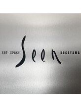 cut space Seen. 久我山