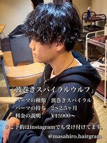 ディータ(Dita)&nbsp;波巻きスパイラルウルフヘアーin大宮メンズカットパーマ美容室