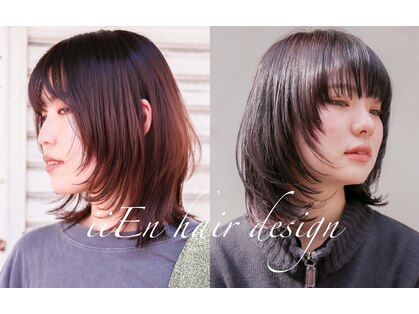 イーエン ヘアーデザイン(iiEn hair design)の写真