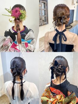 ミライフ(mlife)の写真/結婚式やイベントに、プロのヘアセットであなたの特別な日を可愛く＊ファッション感のあるヘアアレンジが◎