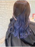 インナーカラー×ブルーラベンダー
