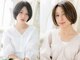 グッドネイバーズ 松戸(GOOD NEIGHBORS  matsudo)の写真