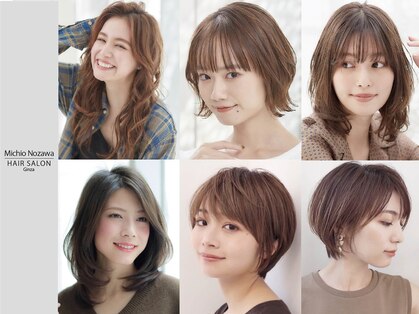 ミチオ ノザワ ヘアサロン ギンザ(Michio Nozawa HAIR SALON Ginza)の写真