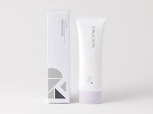 ケアカラーをキープする最強ホームケア♪ ［ リケラエマルジョン］