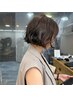【加藤田指名限定】ボブカット+くるくるパーマ+inbornキューティクルTR