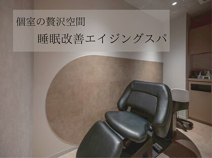 エレノア 四条烏丸店(Eleanor)の写真