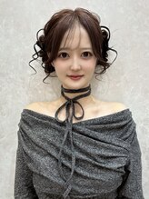 ヘアセット アリエス 池袋駅東口店(Aries) りな