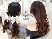 ルノンルージュ(Renon Rouge)