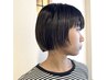 【NEW】えり足脱毛¥3960