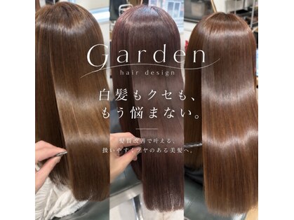 ヘアメイクガーデン(HairMake GARDEN)の写真