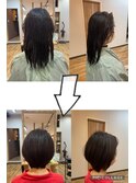 ユルフワボブ大人可愛い【髪質改善カラー・髪質改善パーマ