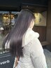 おすすめ【新規】カット+ダメージレス縮毛矯正+Aujuaトリートメント　￥19800