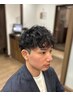 【初回限定】カット+デザインパーマコース￥11,000→10,450＜理容室＞