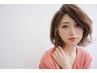 【女性人気No3 】似合わせデザインカット+選べる厳選ケア7000円→4900円＋tax
