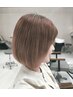 【OLAPLEX × 髪質改善】見違えるほど美しく◎カット+髪質改善→¥15000