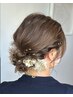 ヘアセット#結婚式#二次会#カチモリ#編み下し#シニヨン#ヘアアレンジ