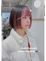 ウィットサークル(wit circle)&nbsp;ブラック×ペールピンクのアンブレラカラー