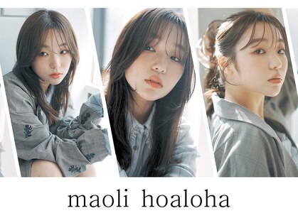 マオリ ホアロハ バイ アヌエヌエ(maoli hoaloha by anuenue)の写真