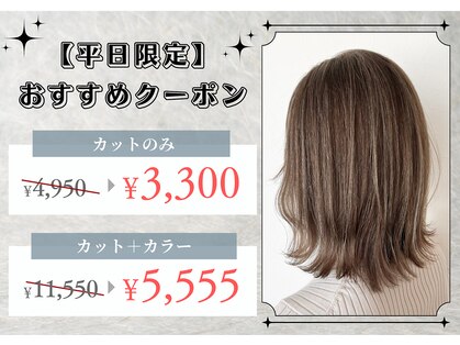 ヘアーモア(Hair More)の写真