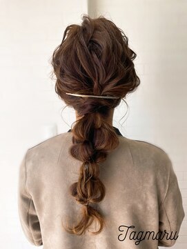 タグマル 編みおろしアレンジ☆