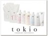 プレミアムトリートメント+ヘッドスパ+カット￥13400→￥10800【marbb付】
