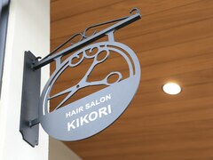 HAIR SALON KIKORI