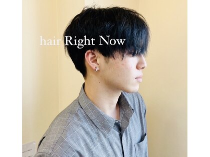 ヘアーライトナウ(hair Right Now)の写真