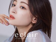 エクレア 岡山イオン前ハレまち通り(eclair.)