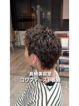 コワファースト長崎シャンプーボーイ 2nd(COIFF1RST 長崎 SHAMPOO BOY) ショートウルフ×ソフトツイスト