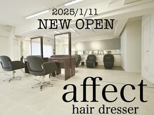 アフェクト 金沢文庫(affect)