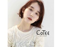 ヘアーラウンジ コティ(HAIR LOUNGE CoTee)