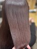 【1～3回目来店】美髪髪質改善プログラムコース（カット＋ダブルカラー込み）