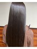 髪質改善ストレート＋カット+傷まないカラー+トリートメント
