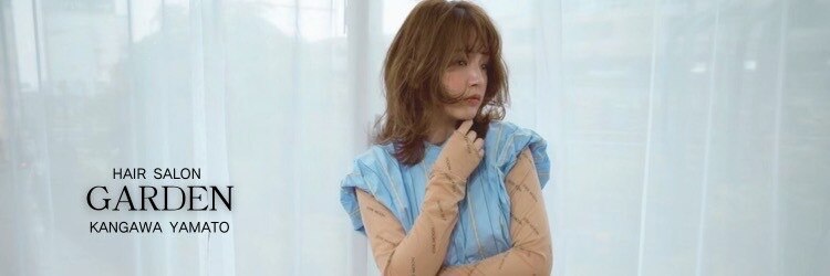 ヘアメイクガーデン(HairMake GARDEN)のサロンヘッダー