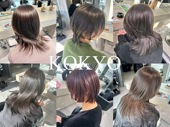 KOKYO hair salon minaminagareyama