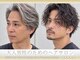 ハロオム(Halo homme)の写真