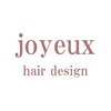 ジョワイユヘアーデザイン(Joyeux)のお店ロゴ