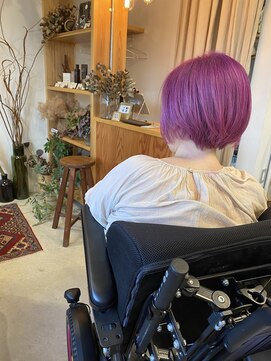 イング(ing) pink violet × short