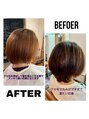 ヘアーサロン ココア(hair salon cocoa)&nbsp;ショートでも丸みのあるストレートにします。