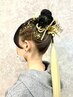【装飾やり放題！ライブヘアセット】金箔/水引き/リボン/ハート/編み込み等