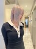 【カット込みでクーポンを決めたい方】お悩みの方はこちらをお選びください